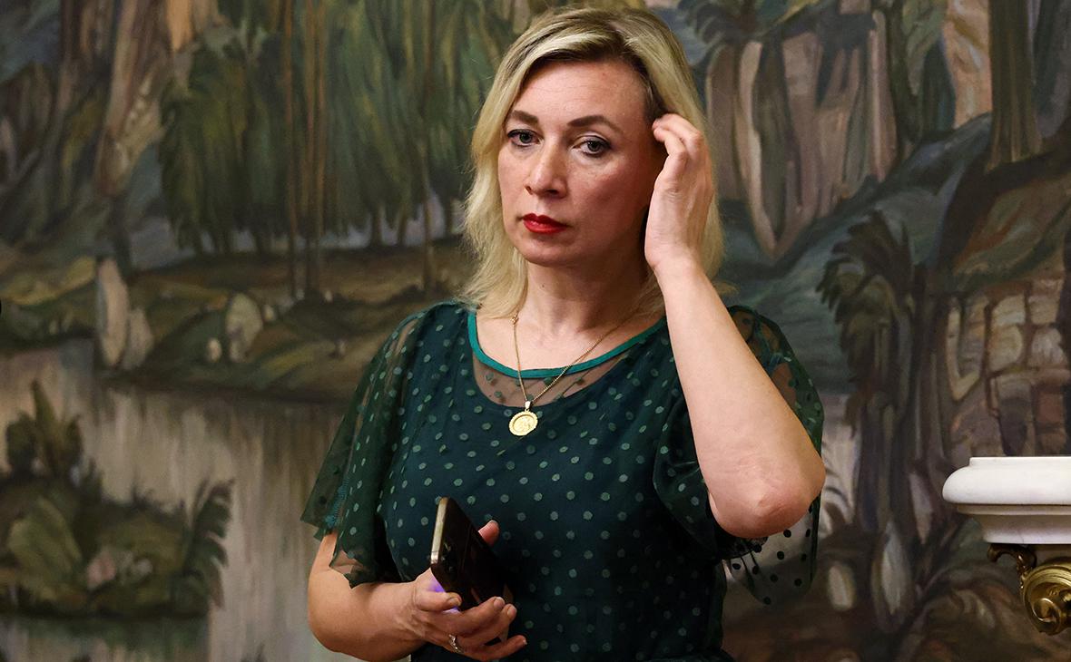 Захарова назвала гостерроризмом возможный «след Киева» в убийстве Дугиной