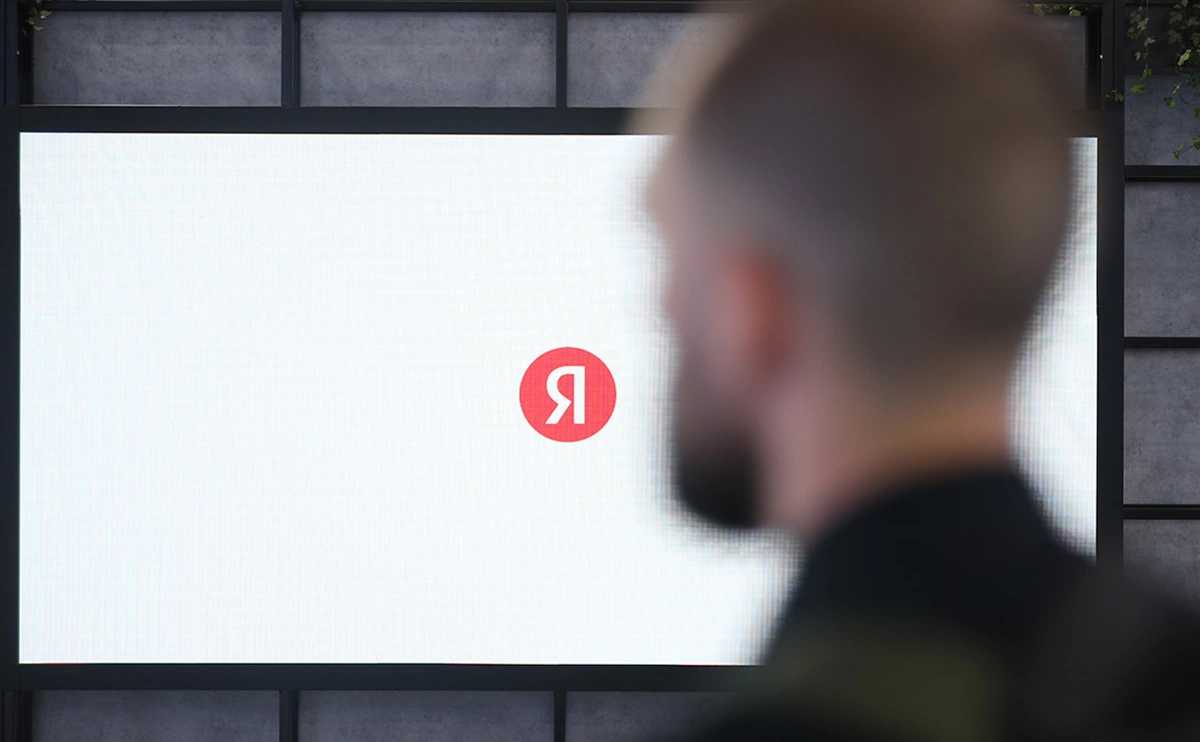 Владислав Шатило / РБК