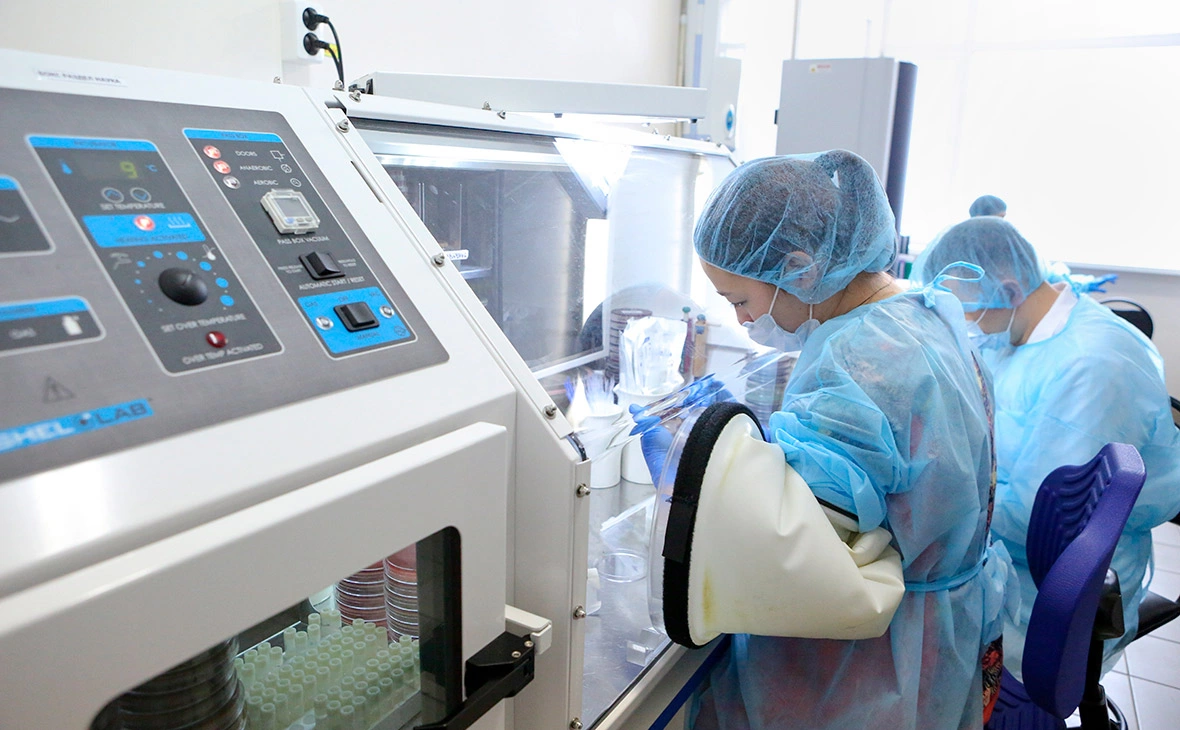 АГН «Москва»