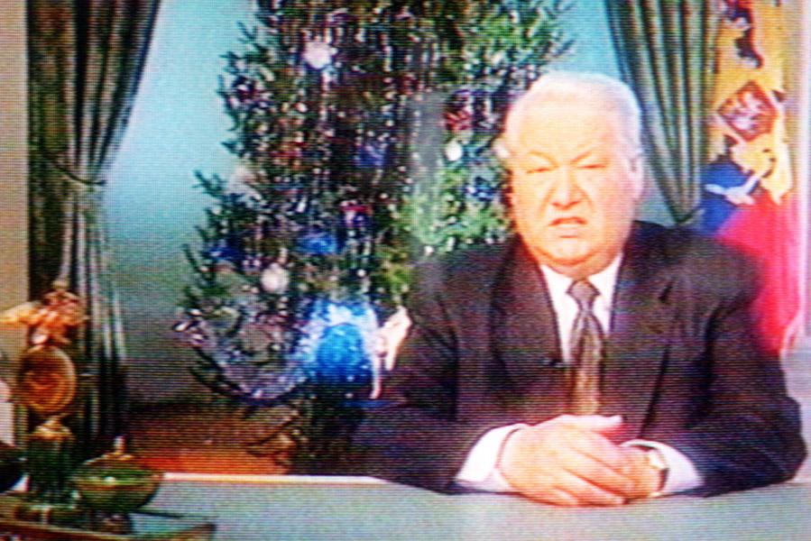 Президент России Борис Ельцин&nbsp;объявляет&nbsp;о своей отставке, 31 декабря 1999 года