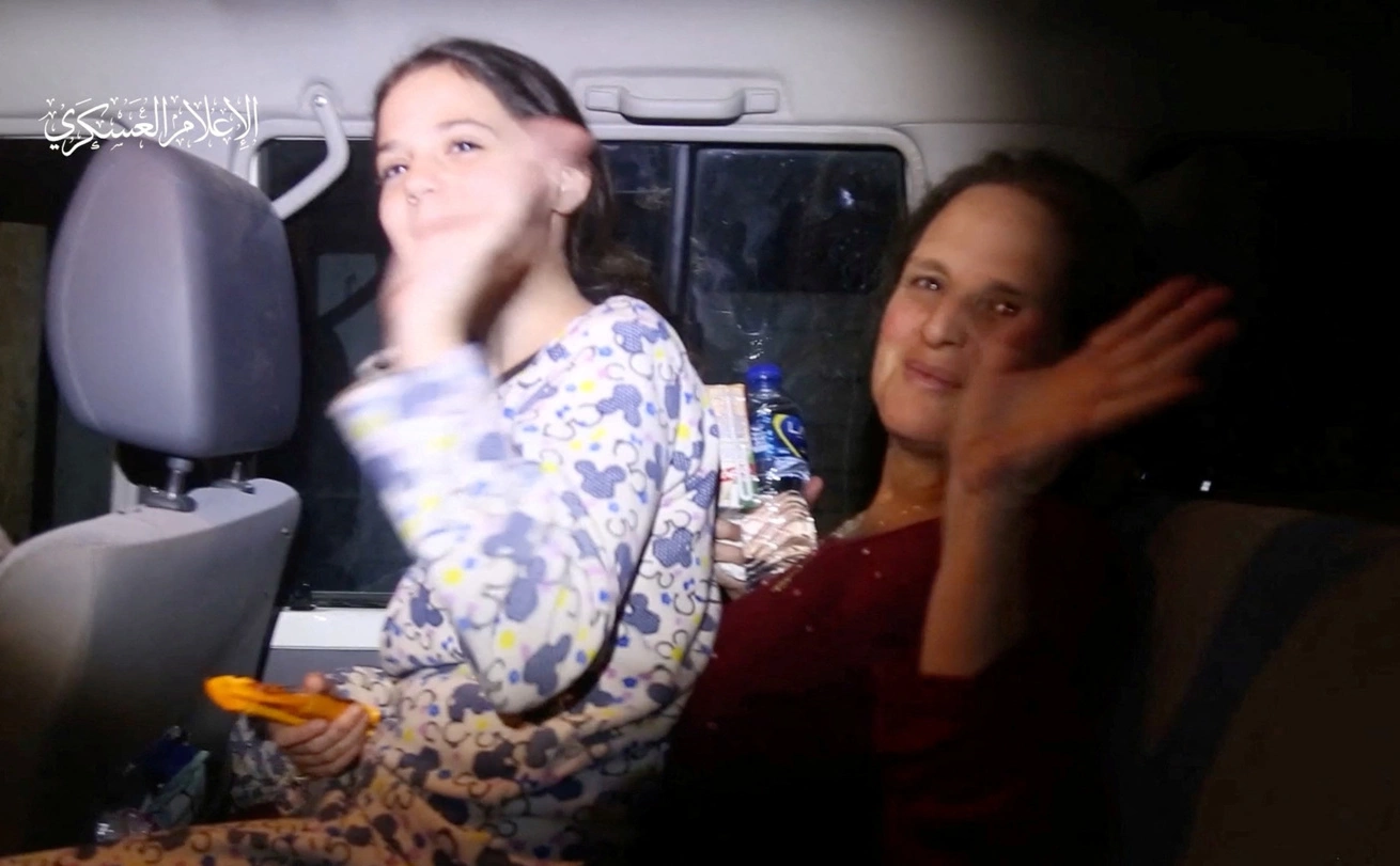 Hamas Military Wing / Reuters