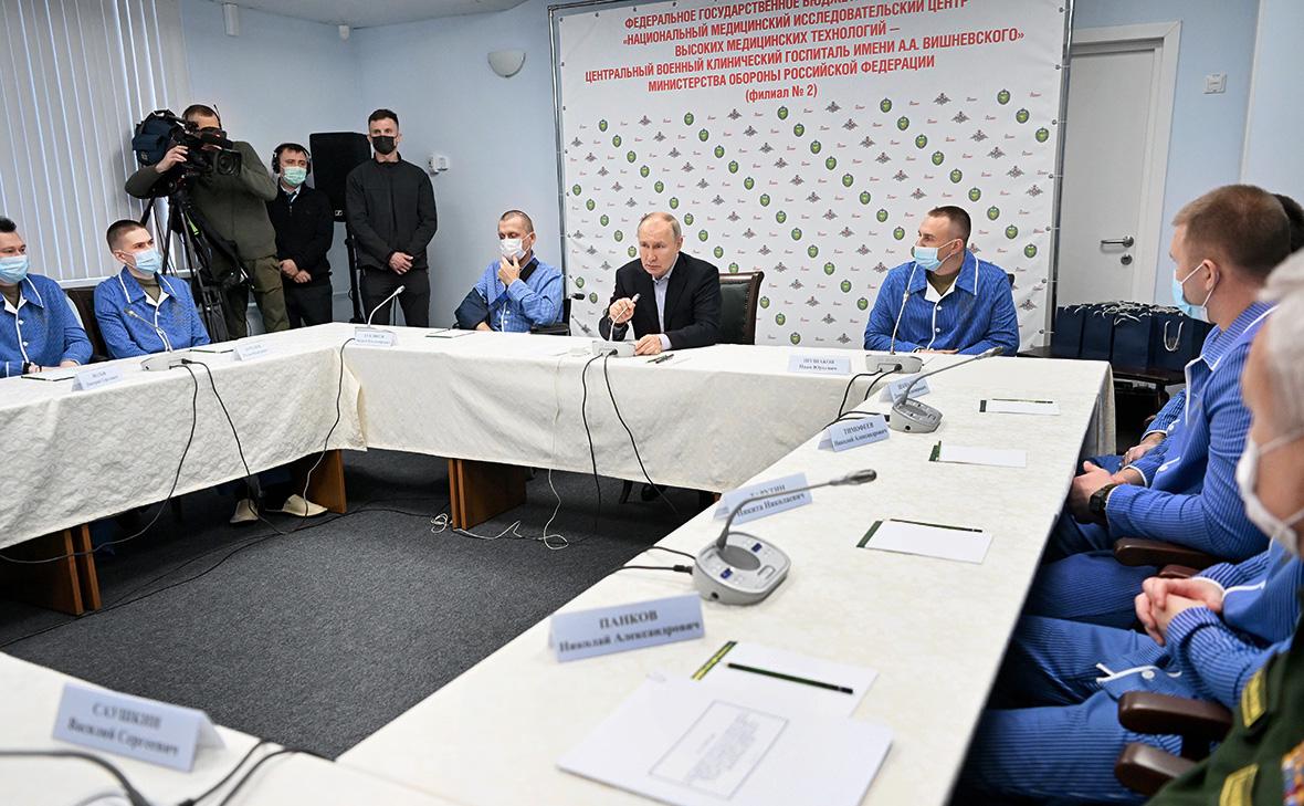 Владимир Путин на встрече&nbsp;с участниками СВО