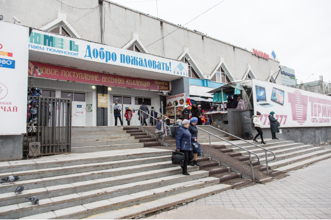 Площадь рынка &laquo;Центральный&raquo; составляет 6,9 тыс. кв. м