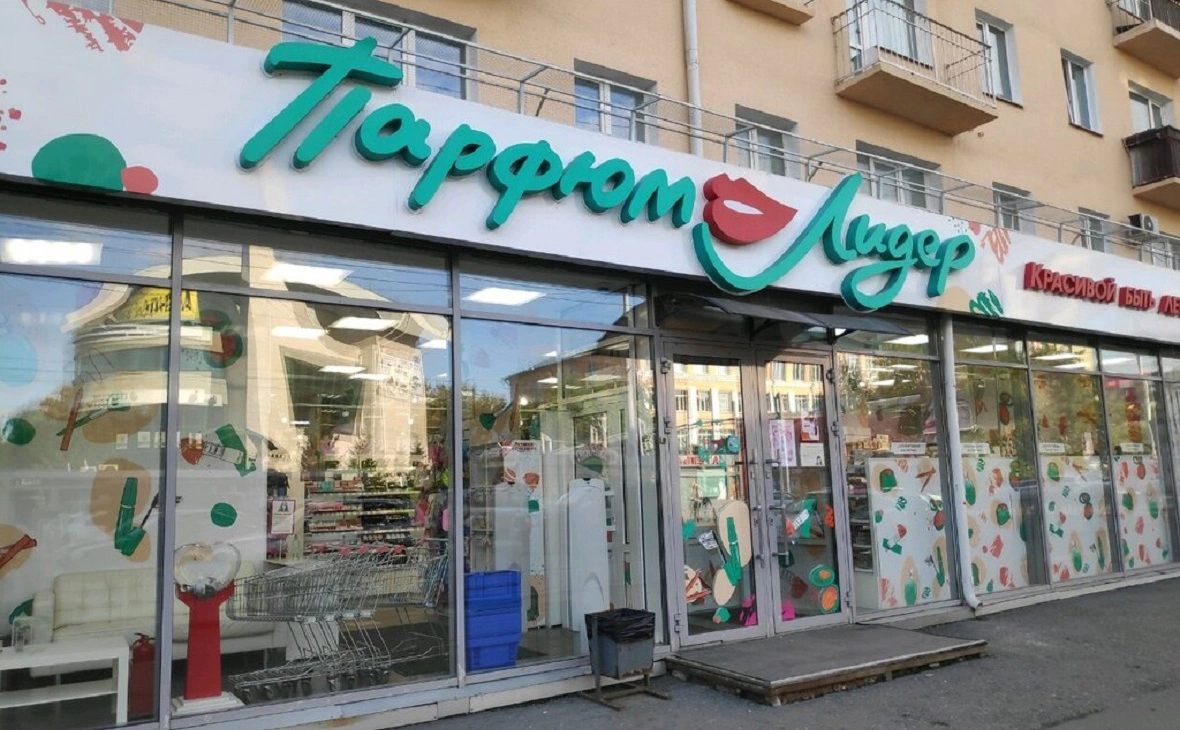 Яндекс Карты