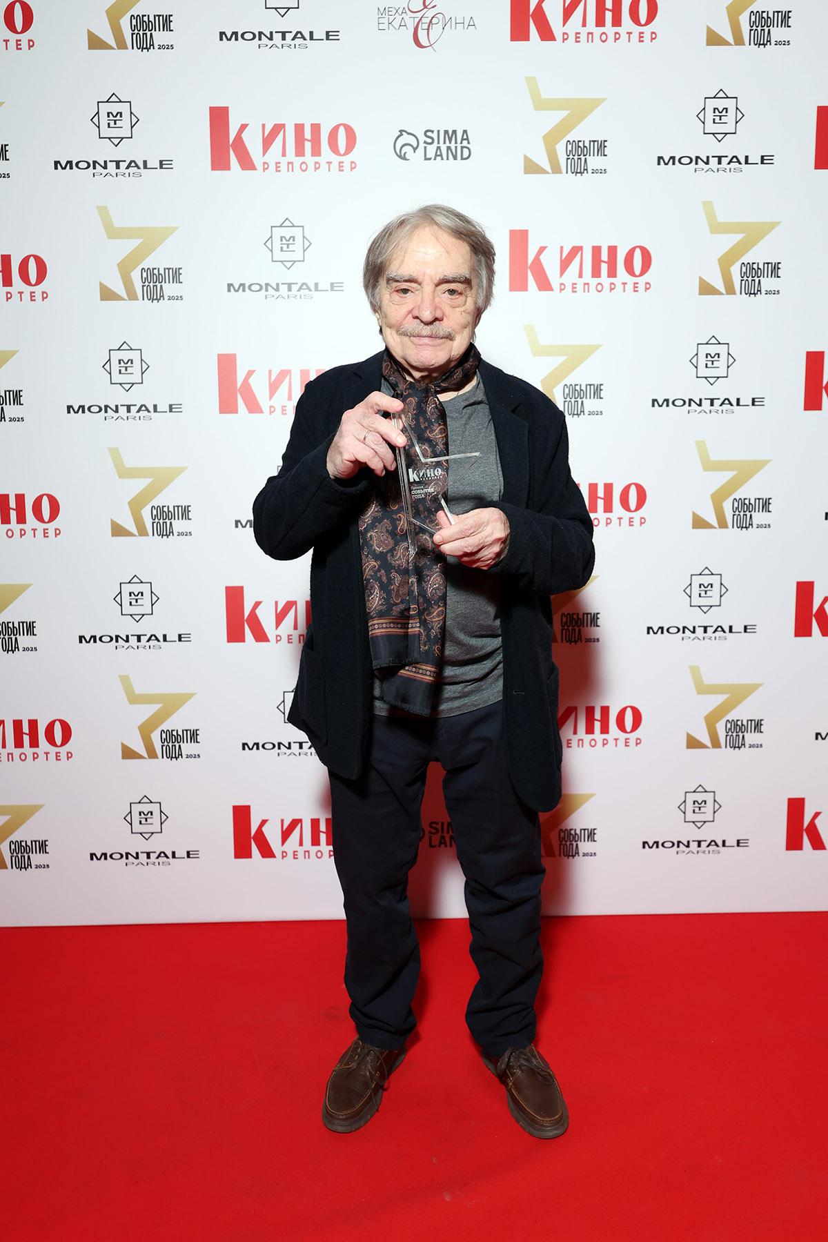 Александр Адабашьян