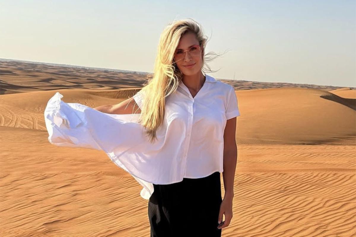 Екатерина Никитина