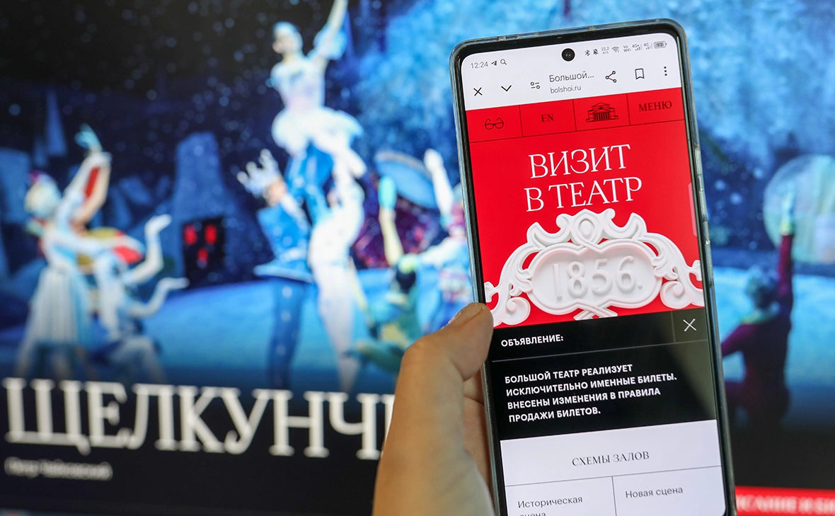 Александра Погиба / NEWS.ru / Global Look Press