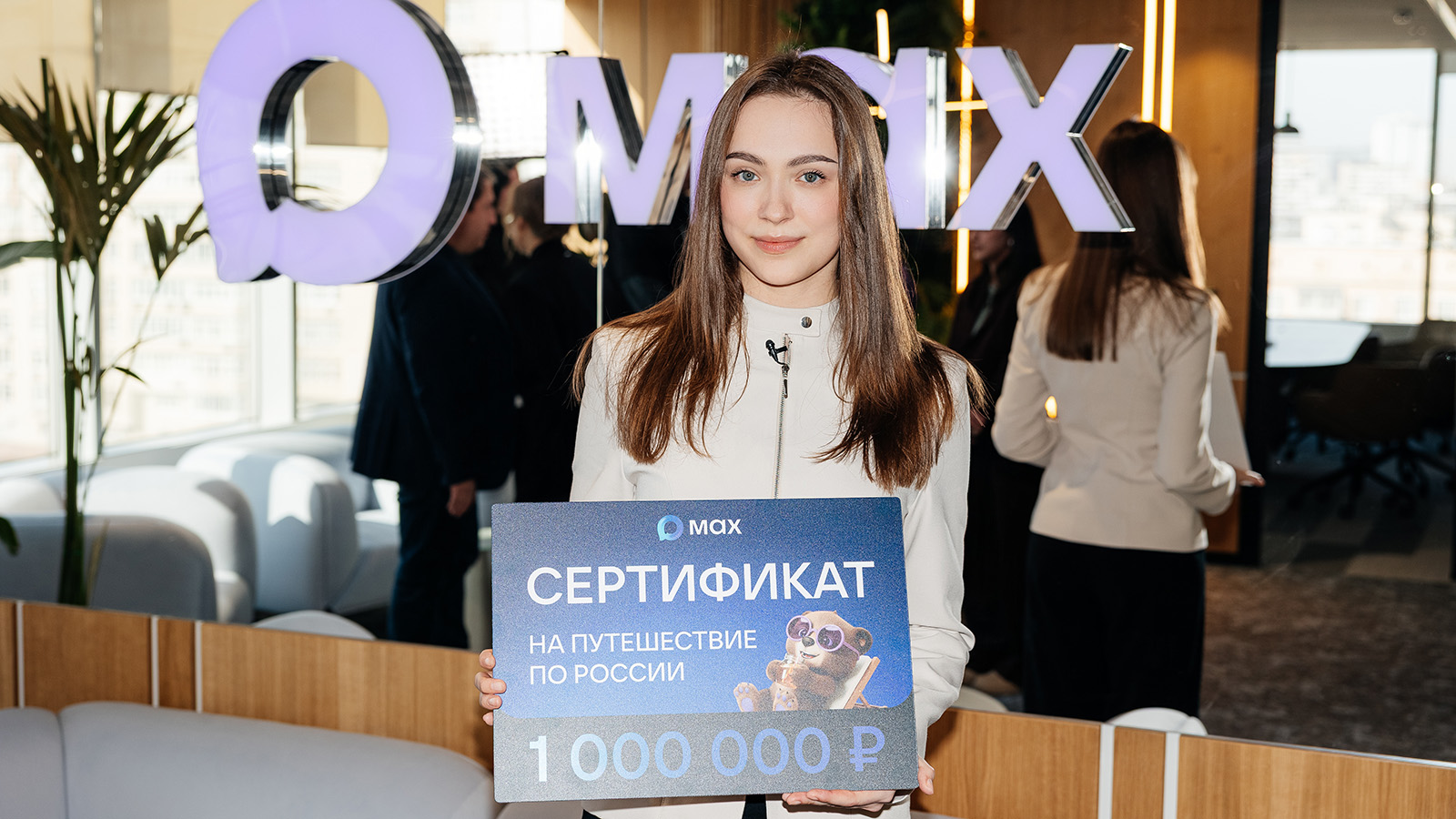 Наталия Гладкова