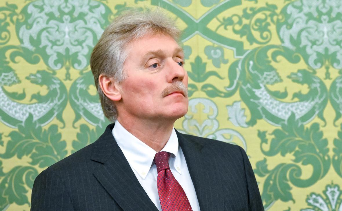 Дмитрий Песков