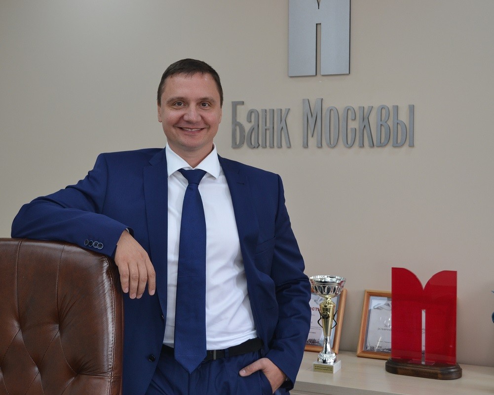 Директор Краснодарского филиала ОАО "Банк Москвы" Валерий Гапонов 