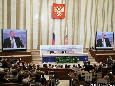 Большая пресс-конференция В.Путина в Кремле