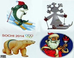 Сочи выбрал дельфина на лыжах символом Олимпиады-2014 (Фото)