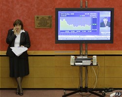 Торги на рынке акций РФ проходят в отрицательной зоне