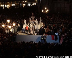 В Италии открылся Венецианский карнавал
