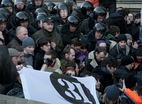 Акции оппозиции 31 марта в Москве