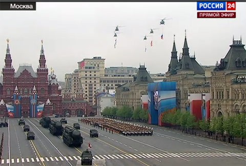 Парад Победы в Москве