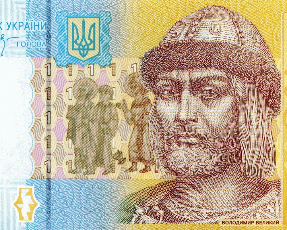 Фото: Национальный Банк Украины