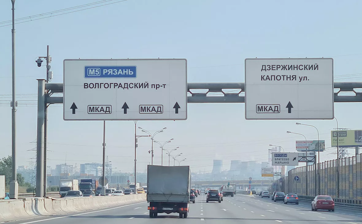 Денис Воронин / АГН «Москва»