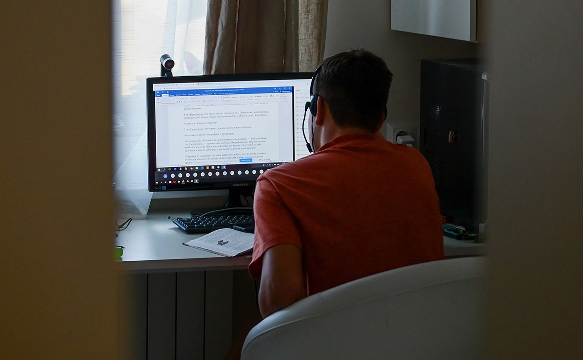 Владимир Трефилов / РИА Новости