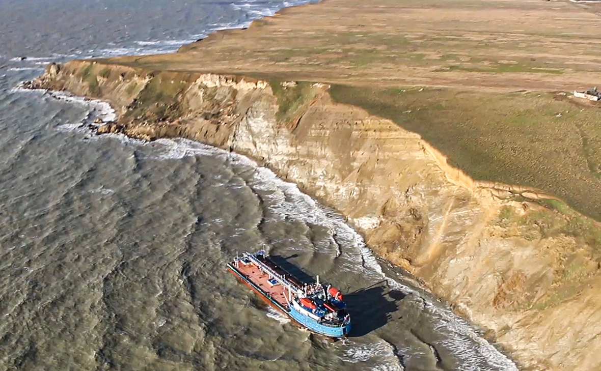 Минприроды России / ТАСС