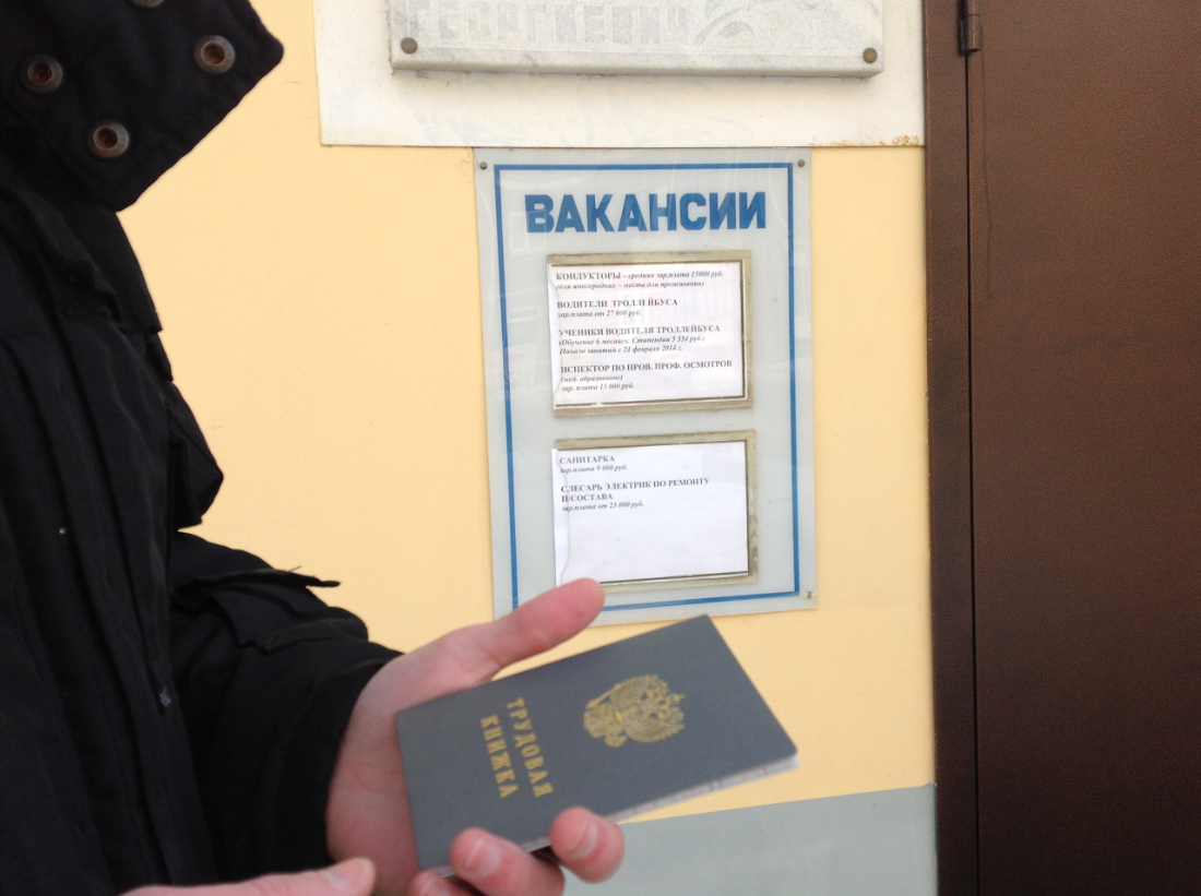 Ростислав Журавлев / URA.RU