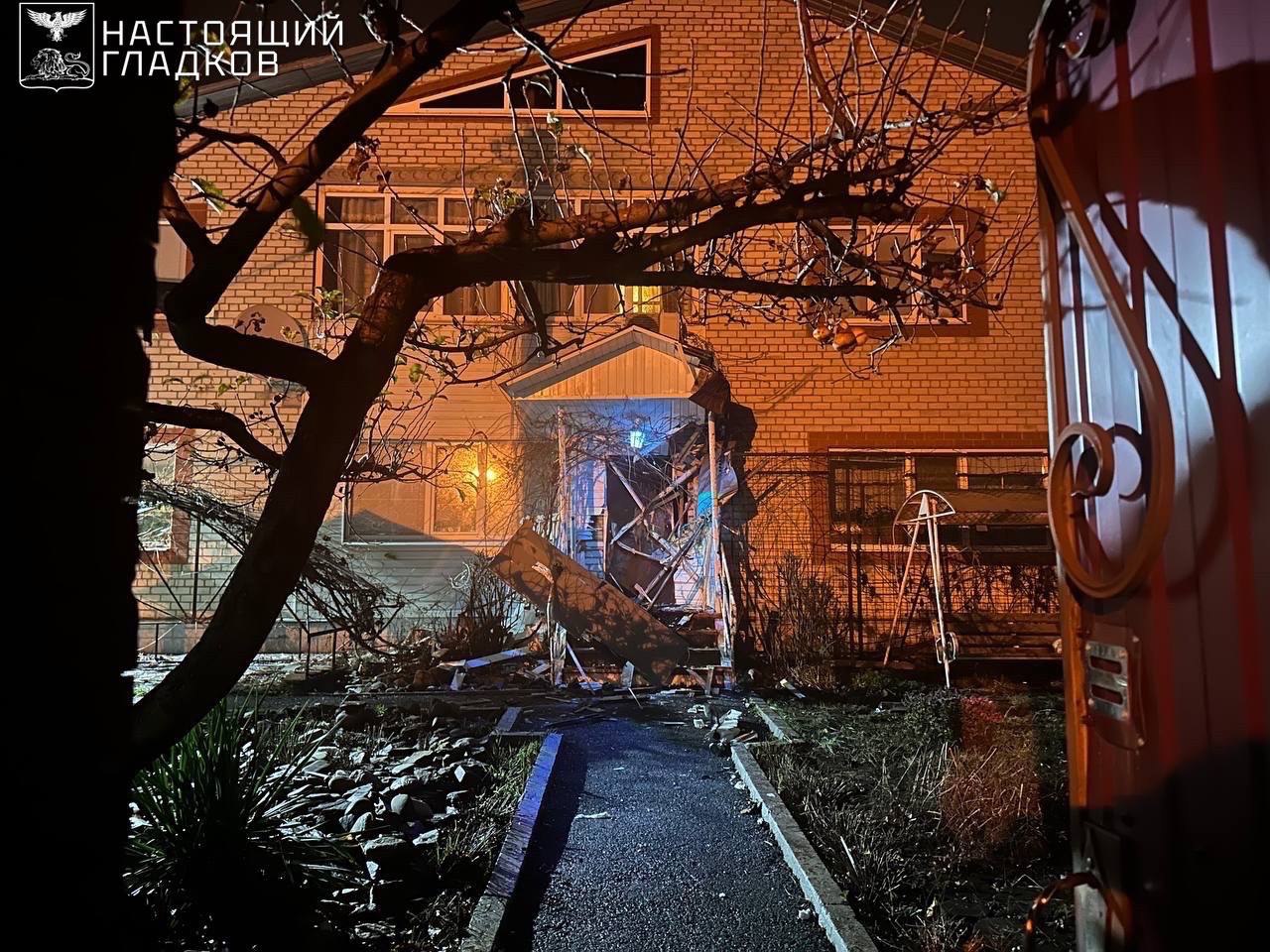 Фото: vvgladkov / Telegram