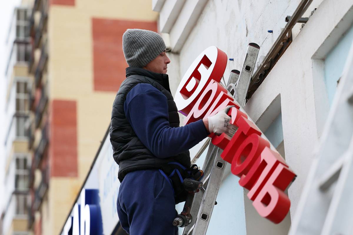 Фото: правительство Вологодской области