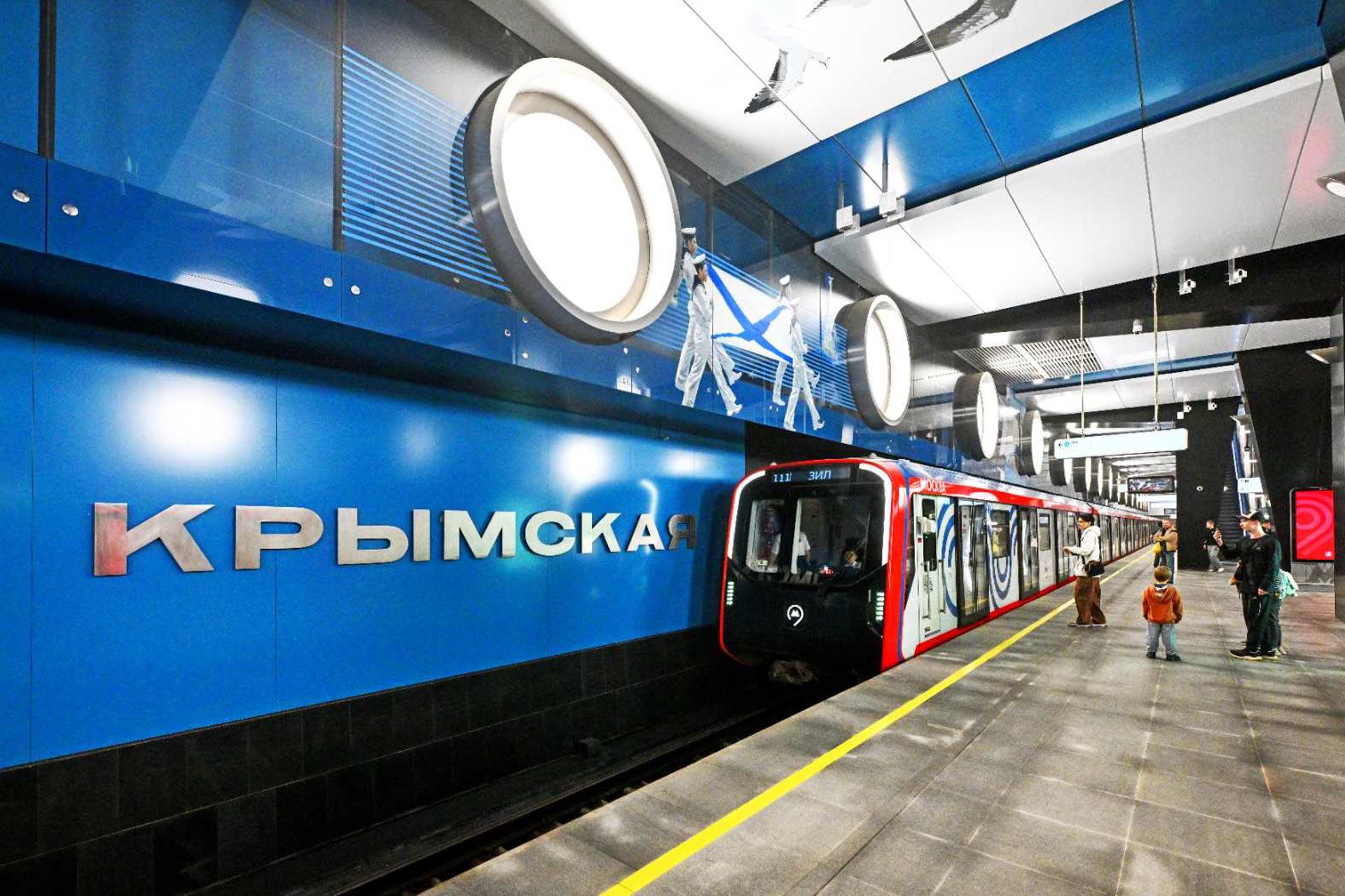 Станция &laquo;Крымская&raquo; Троицкой линии метро