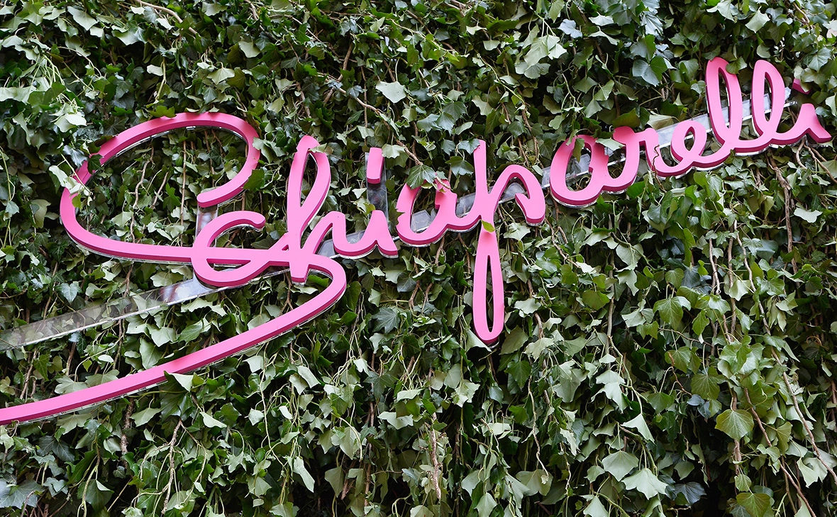 Pascal Le Segretain / Getty Images