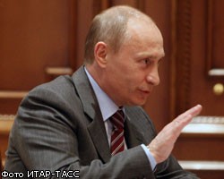В.Путин назначил замминистра сельского хозяйства