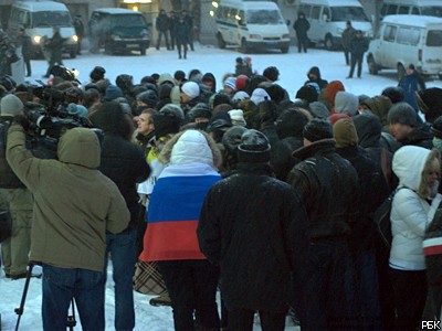 Возле Останкино задержаны около сотни националистов 