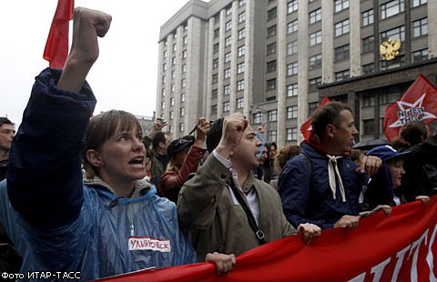 В Москве продолжаются оппозиционные "народные гуляния"