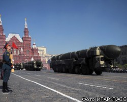 Ракетные комплексы "Тополь-М" примут участие в Параде Победы 9 мая