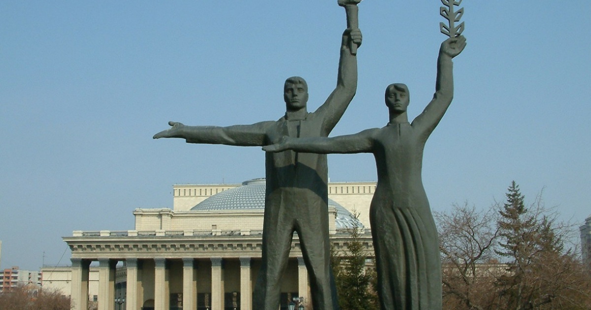 Фото На Памятник В Новосибирске Фото На Памятник В Новосибирске
