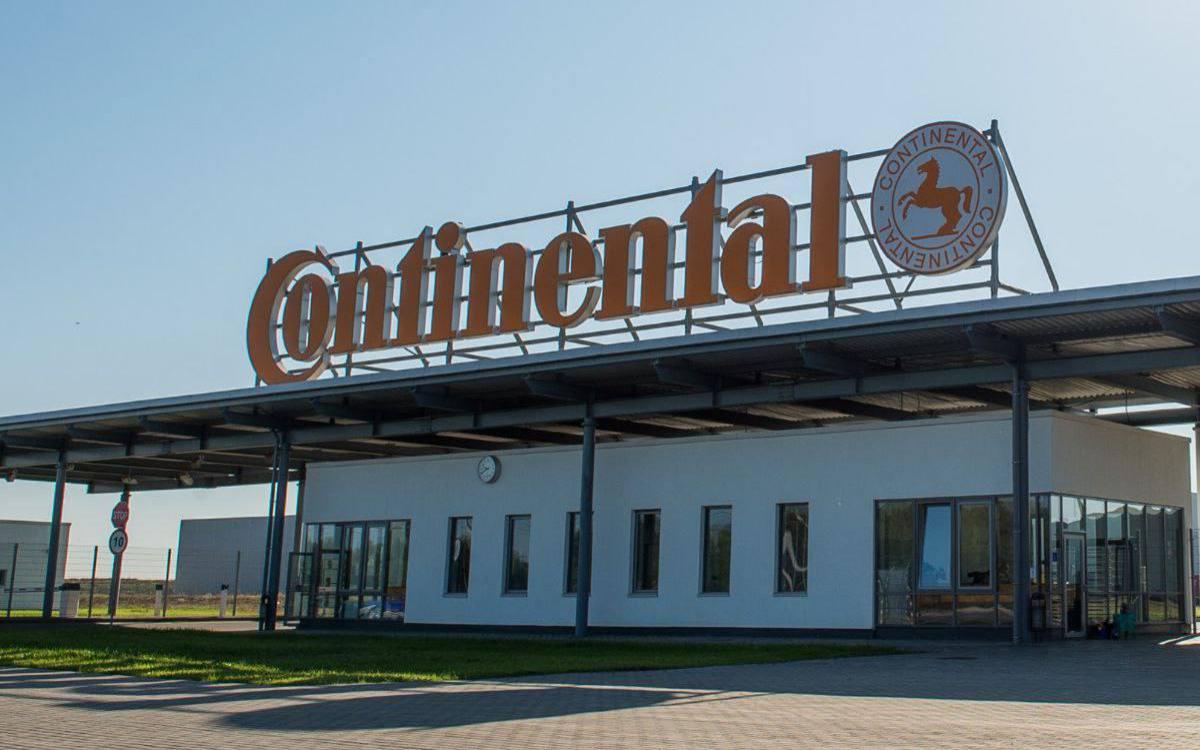 Continental вновь начал делать шины в России