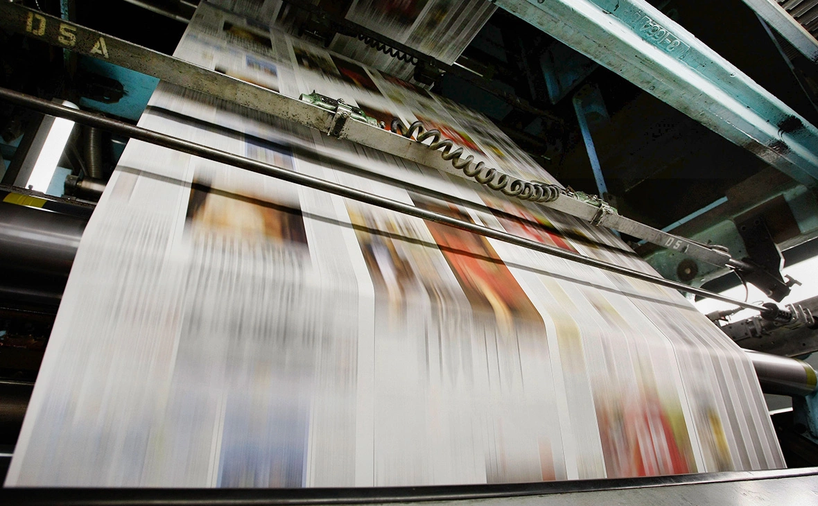 Justin Sullivan / Getty Images