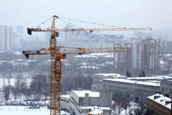 РБК Екатеринбург