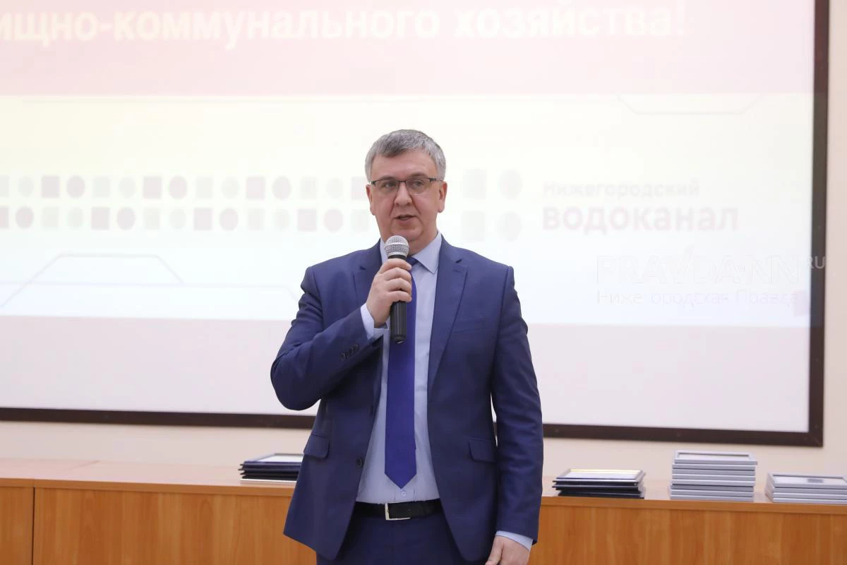 Денис Скалкин. Фото politbook.ru