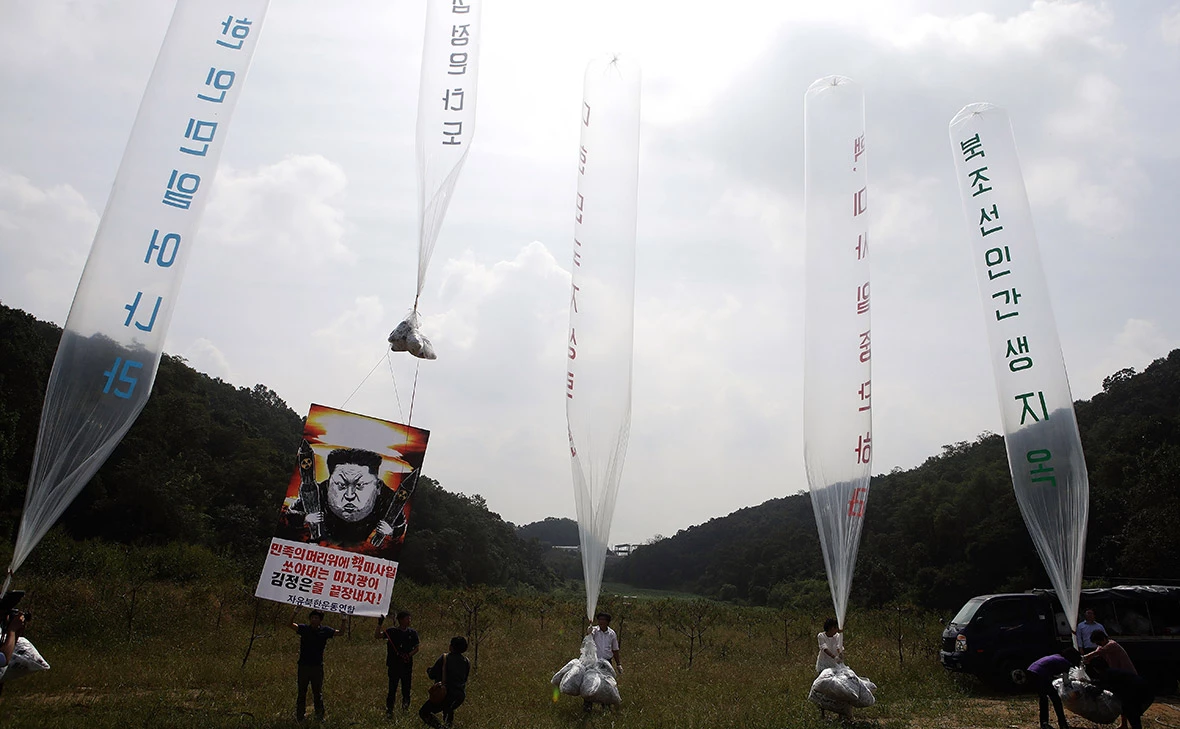  Chung Sung-Jun / Getty Images