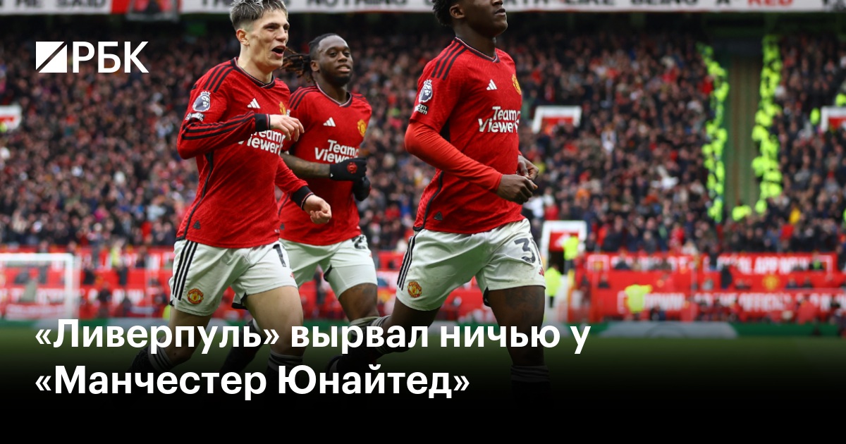 Скандалы в британской королевской семье: тайные принцы, любовники и нацистская форма