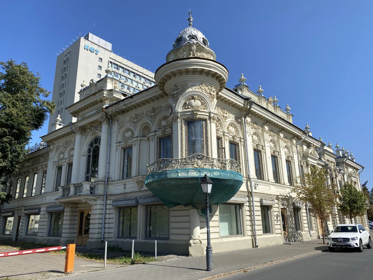 РБК Татарстан