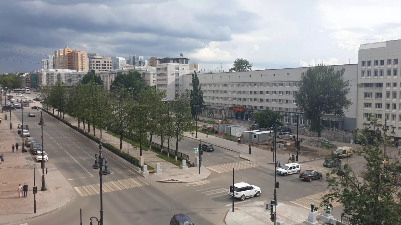 РБК Пермь 