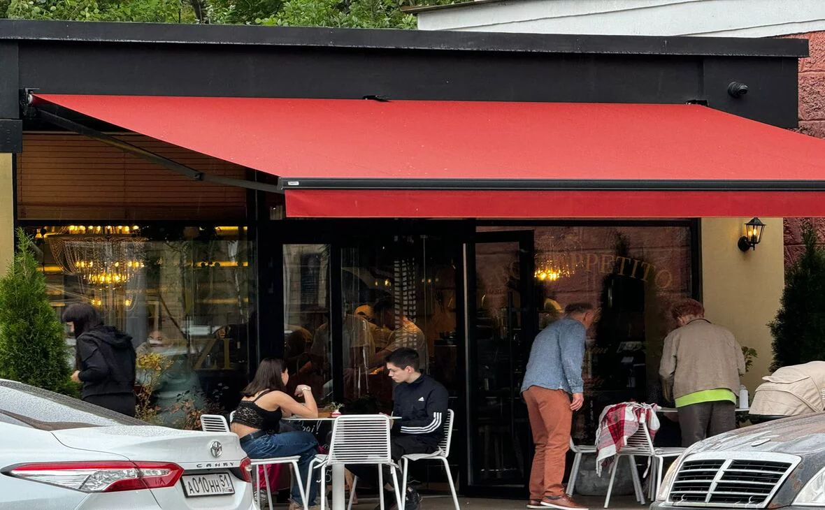 РБК Мурманск