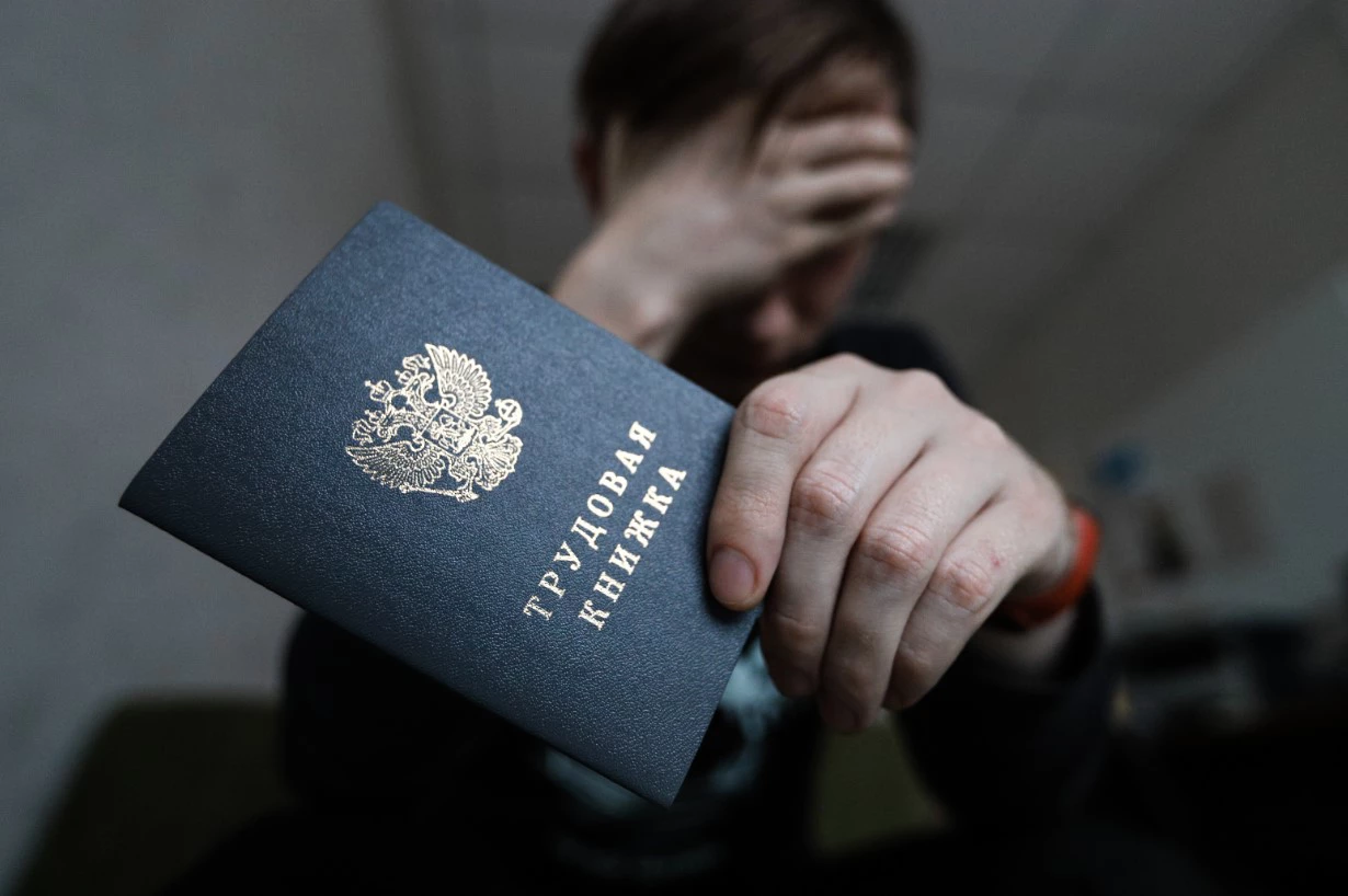 Екатерина Сычкова / РИА URA.RU