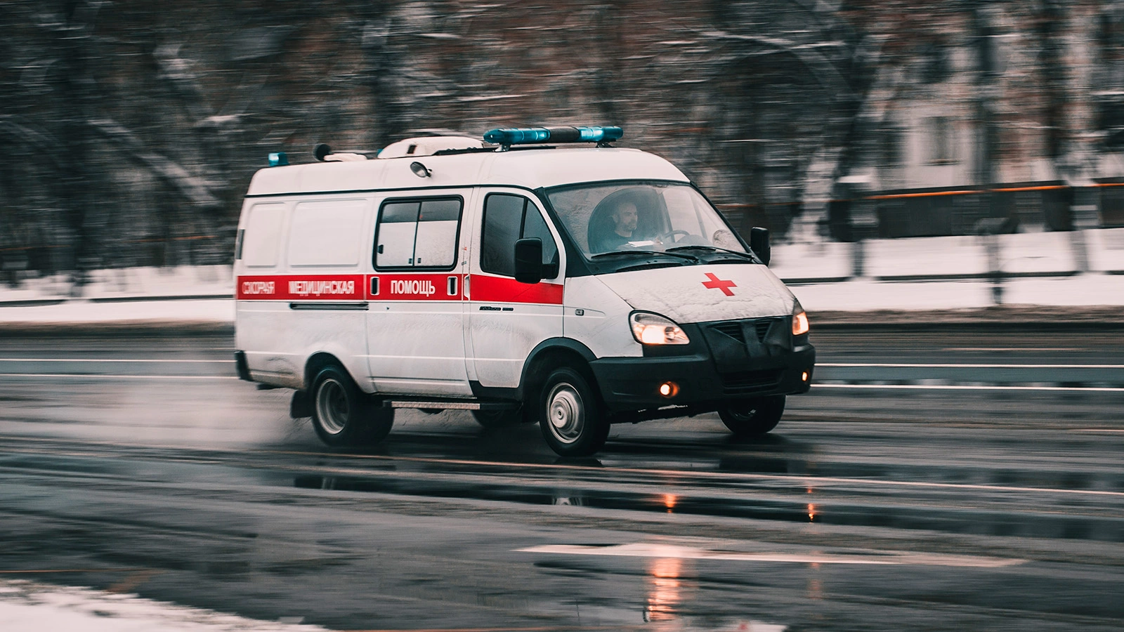 Автомобиль скорой помощи