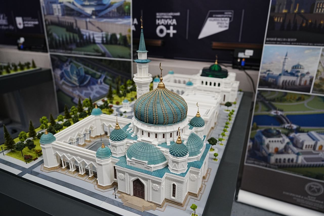 Фото: пресс-службы ДСМР