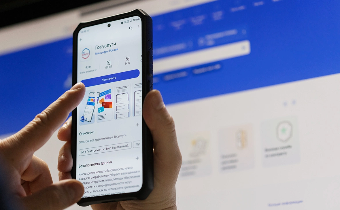 Михаил Гребенщиков / РБК