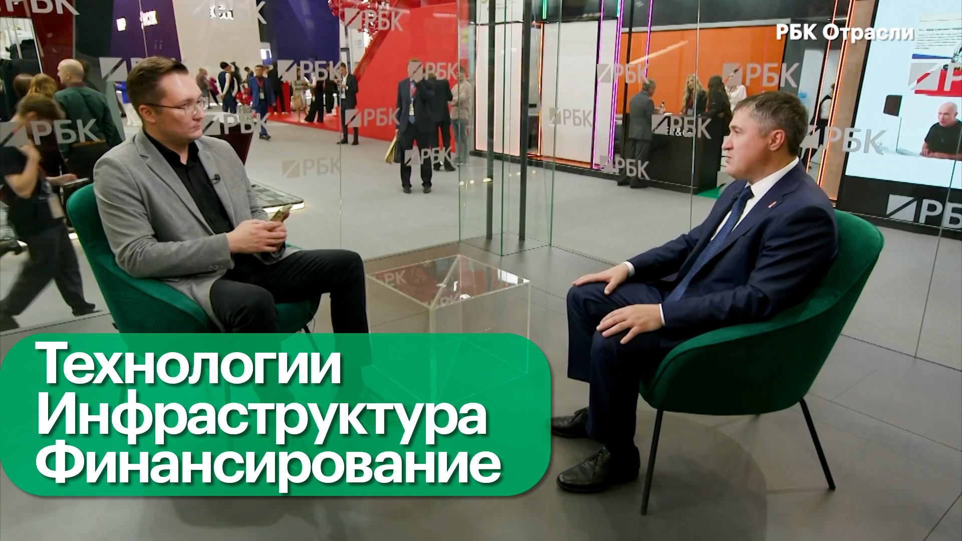 Развитие Пермского края