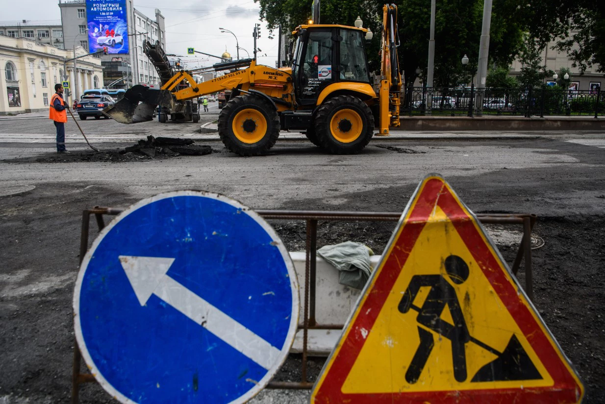 Илья Московец / РИА URA.RU