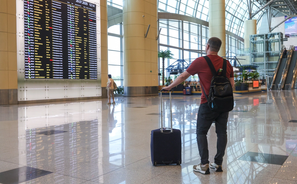 Наталья Шатохина / NEWS.ru / ТАСС